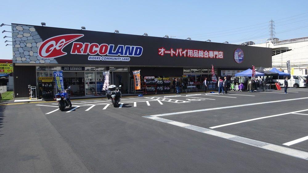 ライコランド姫路店　KTM神戸出張試乗会！