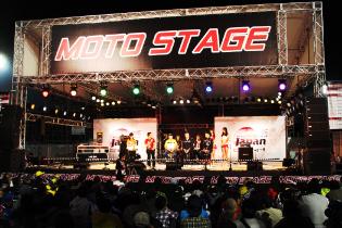 前夜祭“MotoGPクラブナイト!