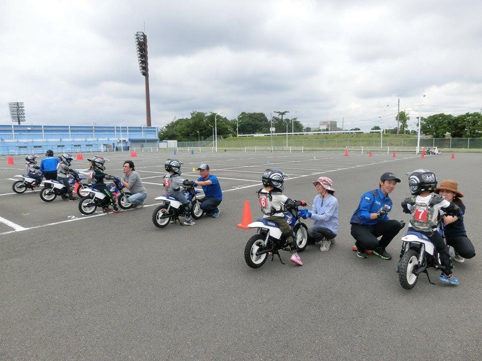 ヤマハ親子バイク教室 静岡森町　2月1日20:00予約開始