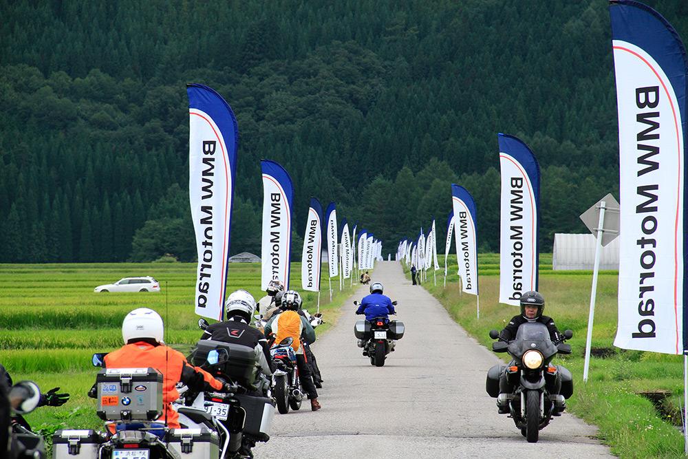 Motorrad Days Japan 2016