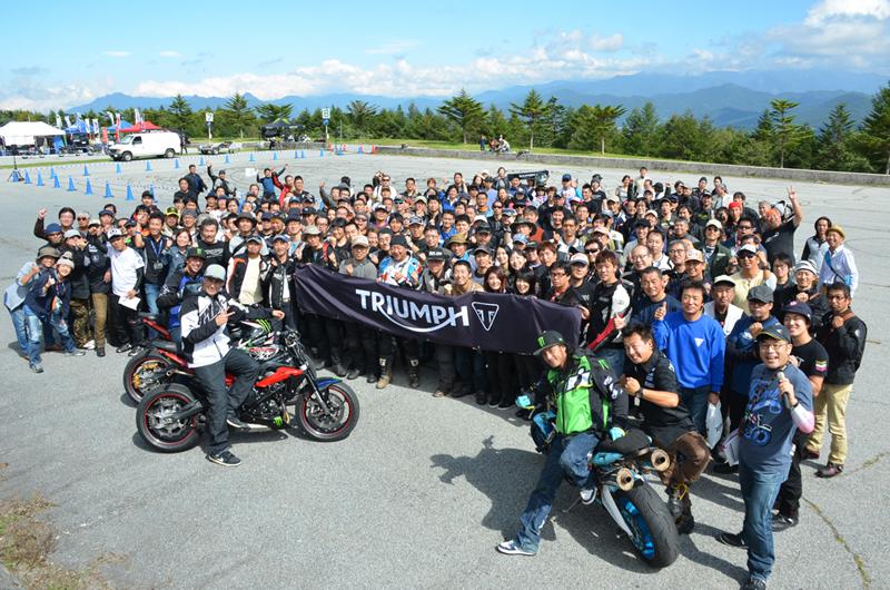 2016 TRIUMPH NATIONAL RALLY