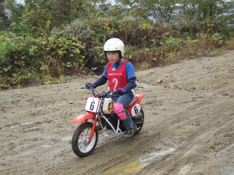 ハッピーファン キッズバイクスクール