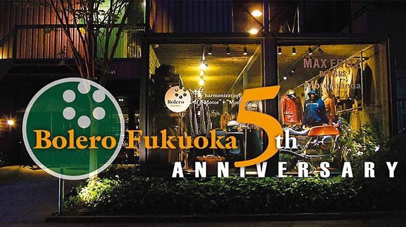 Bolero福岡　５th Anniversary in 福岡