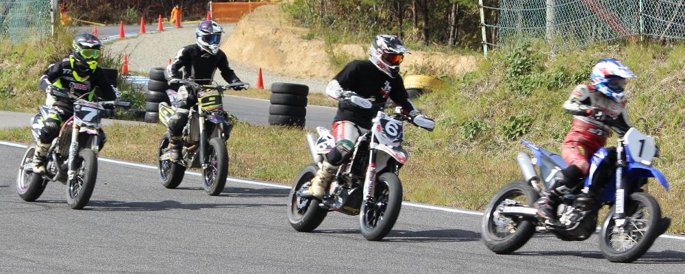 EBISU MOTO-DURO モタード耐久レース