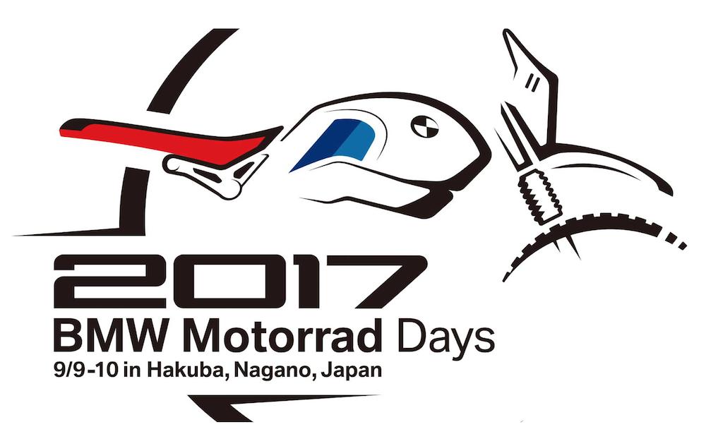 BMW MOTORRAD DAYS JAPAN 2017