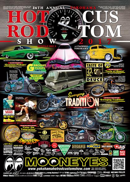 26th Annual YOKOHAMA HOT ROD CUSTOM SHOW 2017