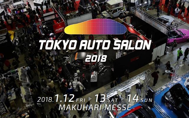 TOKYO AUTO SALON 2018