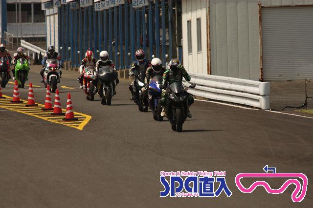 KAZE SPA直入サーキットランフェスタ