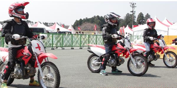 Enjoy Honda 18 Hsr九州の情報 バイクるん