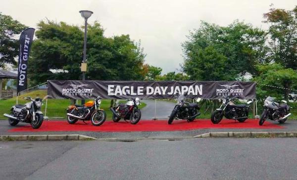 MOTO GUZZI EAGLE DAY JAPAN 2018