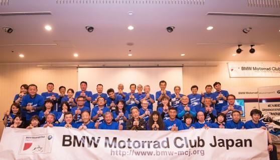 BMCJナショナルラリー2018  in 富山