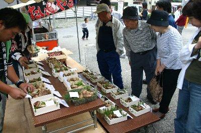 鹿教湯温泉商工観光祭　食浴の秋祭り