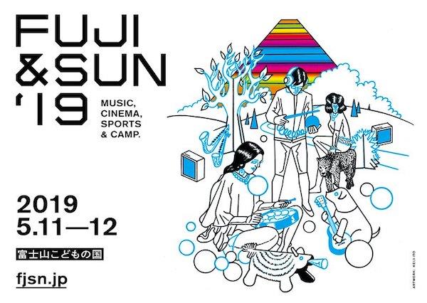 FUJI ＆ SUN’19 