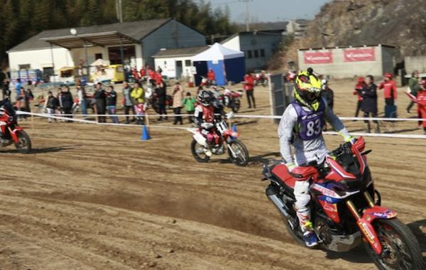 三重県 ミーティング オフロード を含むイベントを探す バイクるん