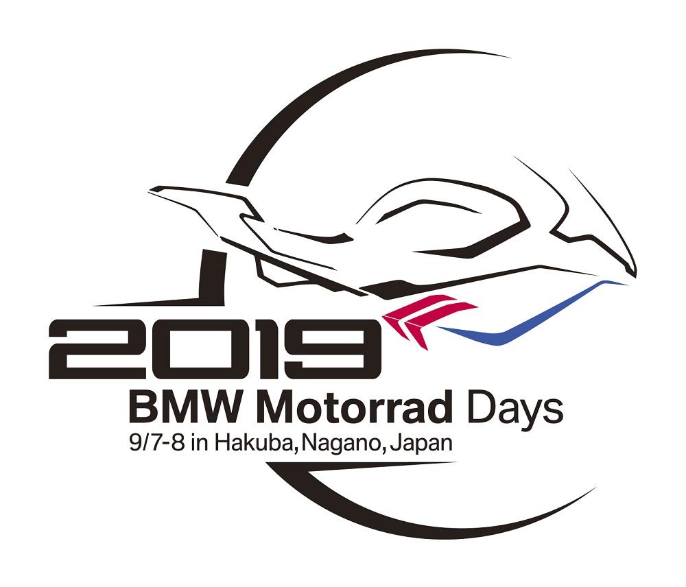 BMW MOTORRAD DAYS JAPAN 2019