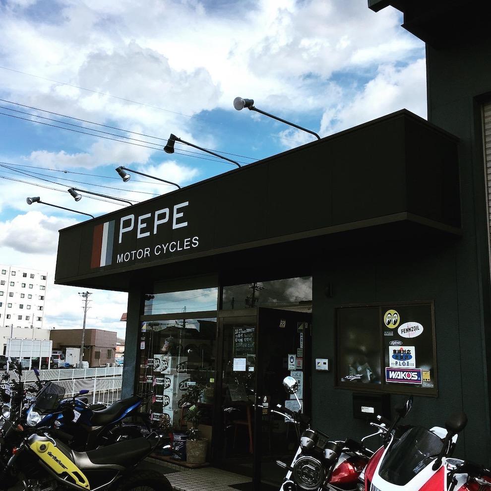 オートバイブックスの出張販売 in PEPE MOTOR CYCLES