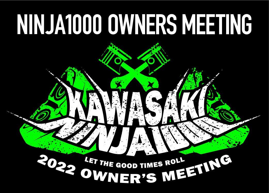 2022 All Japane Ninja1000 オーナーズミーティング
