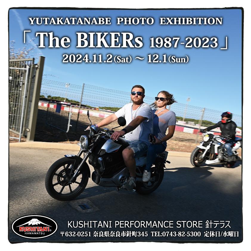 「The BIKERs 1987-2023」－田邊豊写真展－