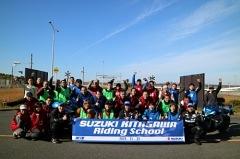 第1回スズキ北川ライディングスクール