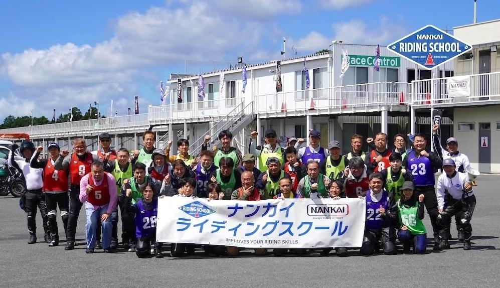 ナンカイライディングスクール  袖ヶ浦フォレストレースウェイ会場